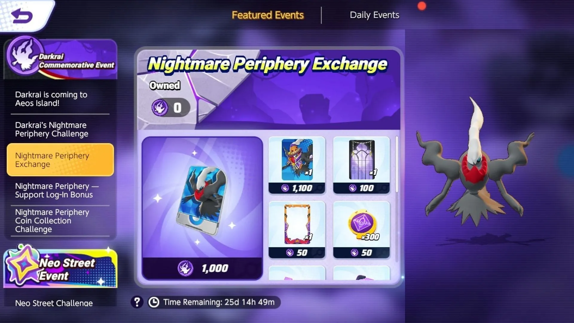 Nightmare Periphery Exchange as seen in the game. (Image via The Pokemon Company)