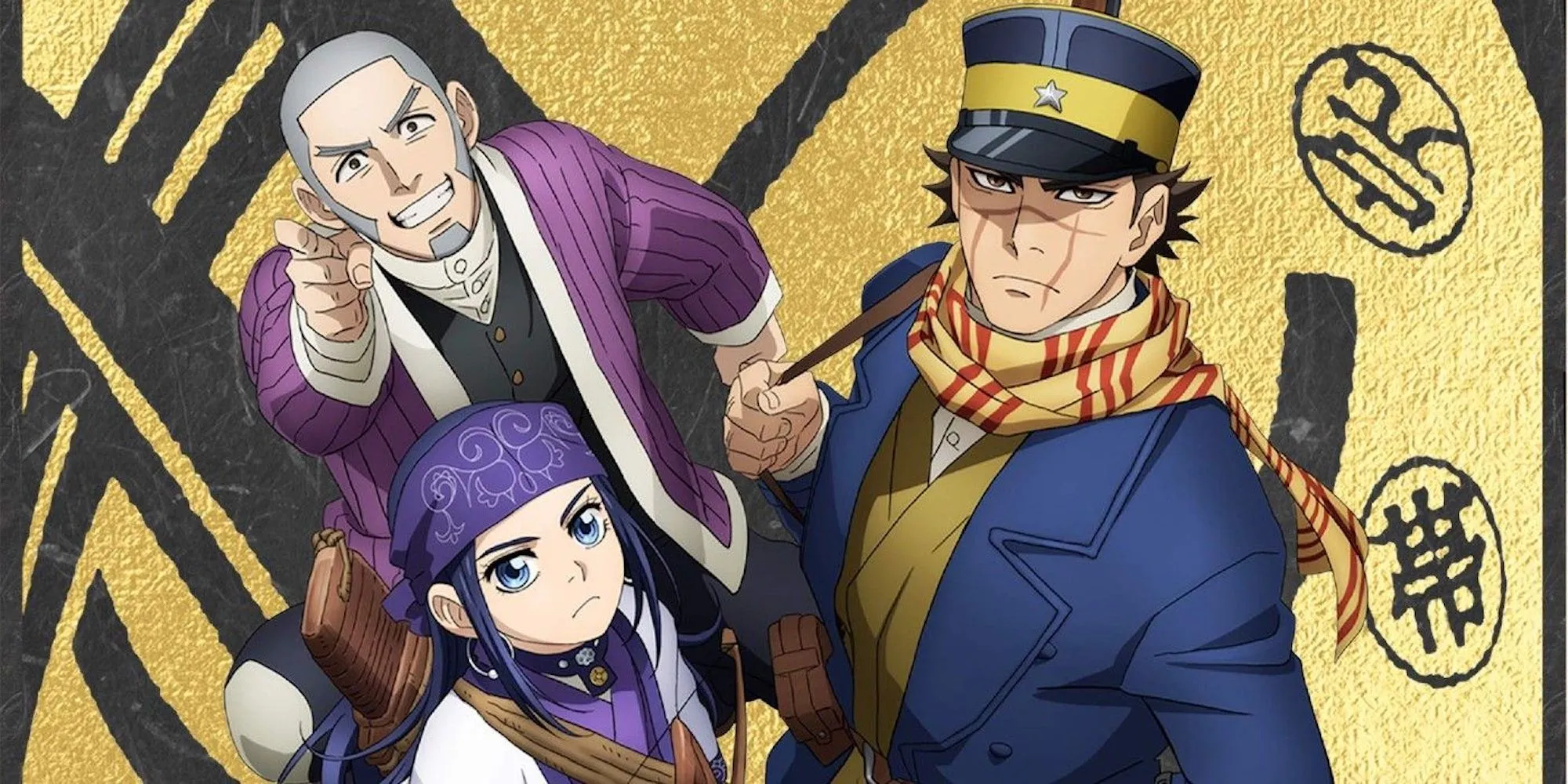 Illustrazione promozionale con personaggi di Golden Kamuy