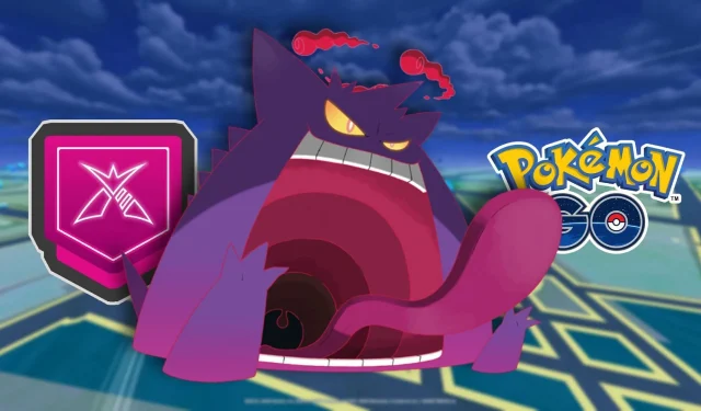 Pokemon GO 中對抗 Gigantamax Gengar 的終極指南：弱點和頂級對抗