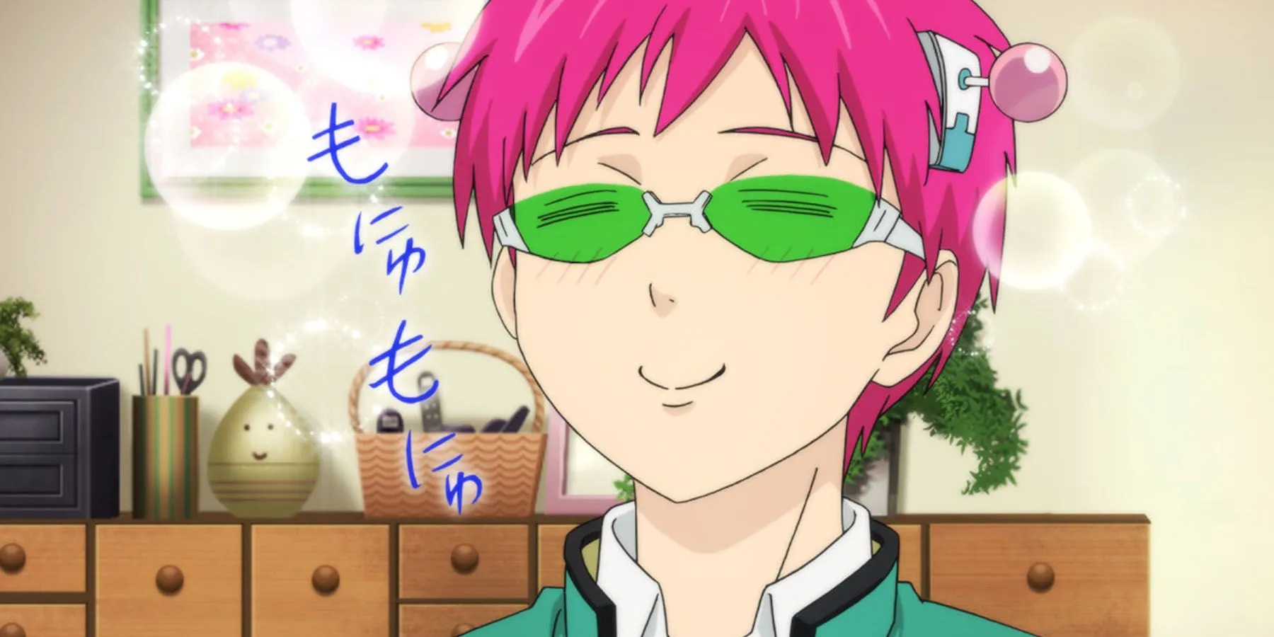 Visão geral de Saiki K