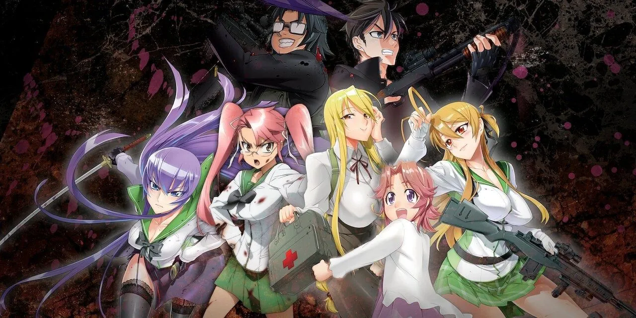 学園黙示録 HIGHSCHOOL OF THE DEAD の毒島冴子