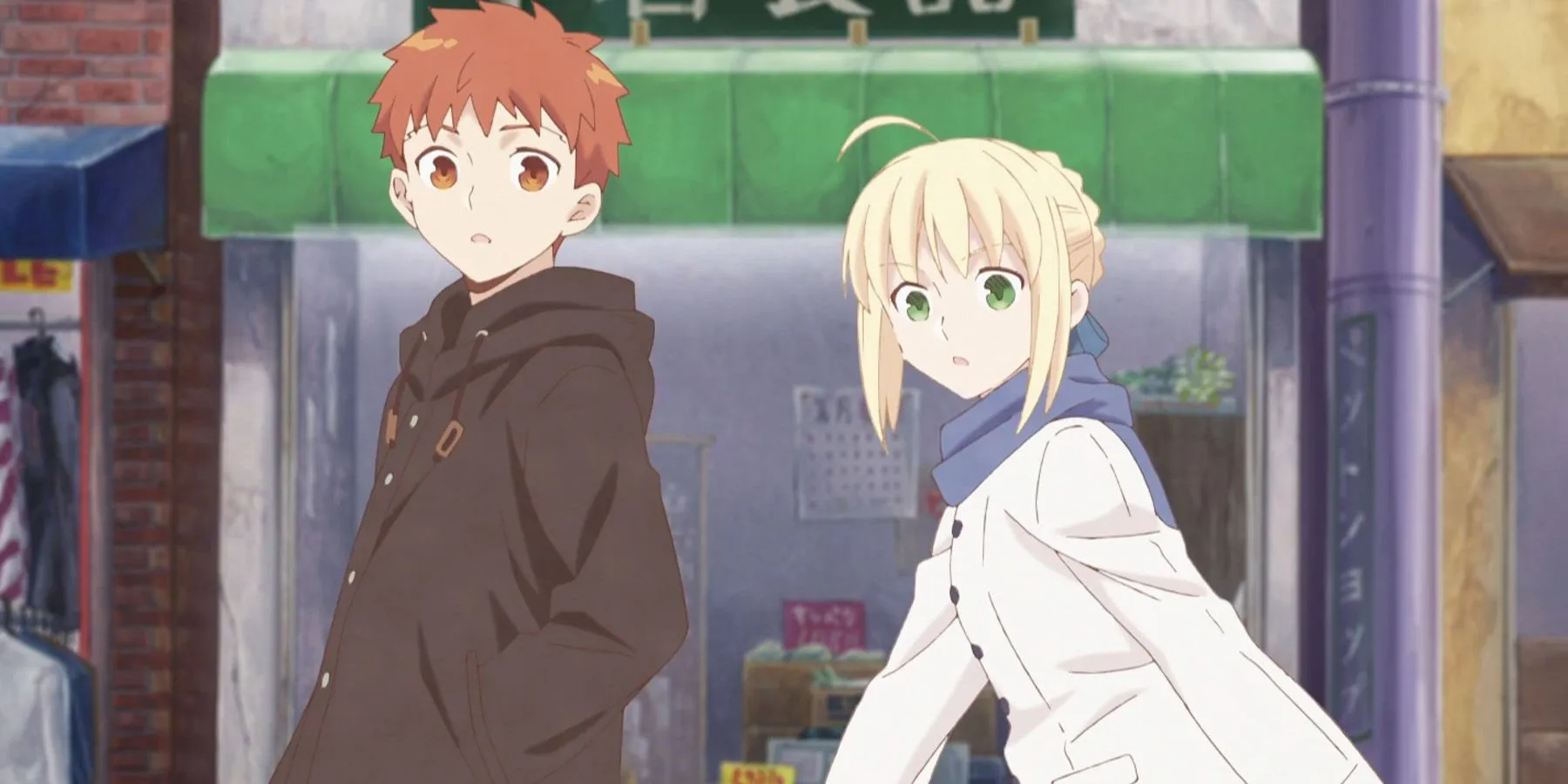 Menù di oggi per la famiglia Emiya anime emiya e saber