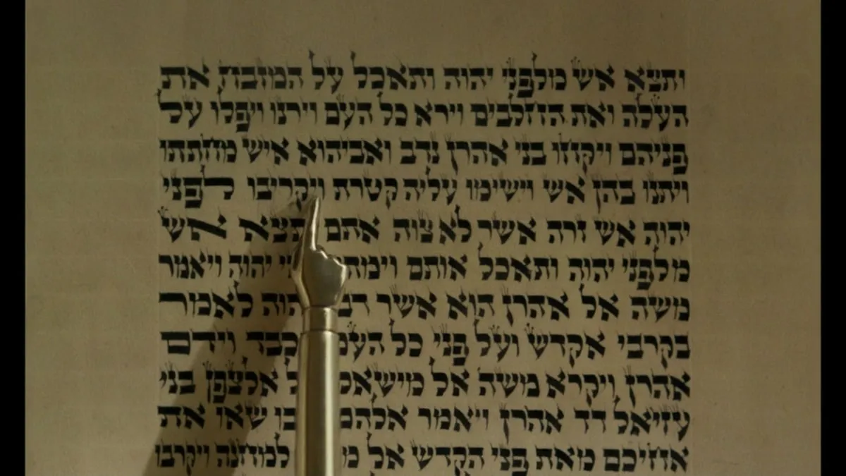 Extrait de la lecture de la Torah de William Kaplan, Agatha All Along