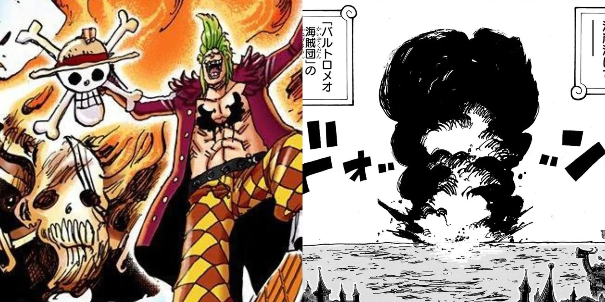 Bartolomeo incenerisce la bandiera di Shanks, causando la sconfitta del suo equipaggio per mano di Yasopp.