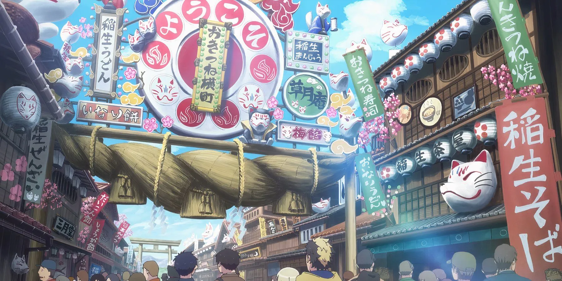 Blue Exorcist Far East Laboratory Foxes Alley