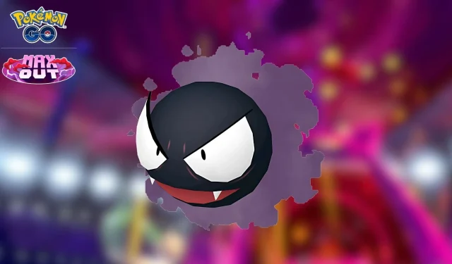 Obtaining Dynamax Gastly in Pokémon GO: Is Shiny Form Available?