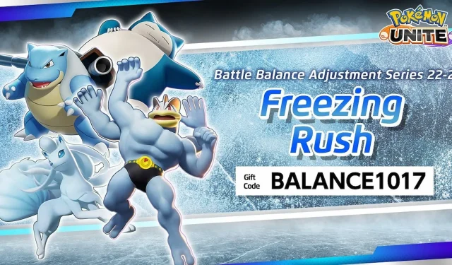 Pokemon Unite Update for October 17, 2024: Freezing Rush Patch Notes (Version 1.16.2.6)