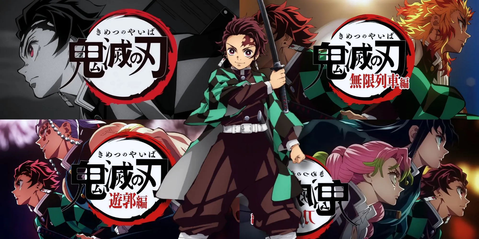 Eine Collage von Tanjiro neben Bildern der ersten 4 Demon Slayer-Opener