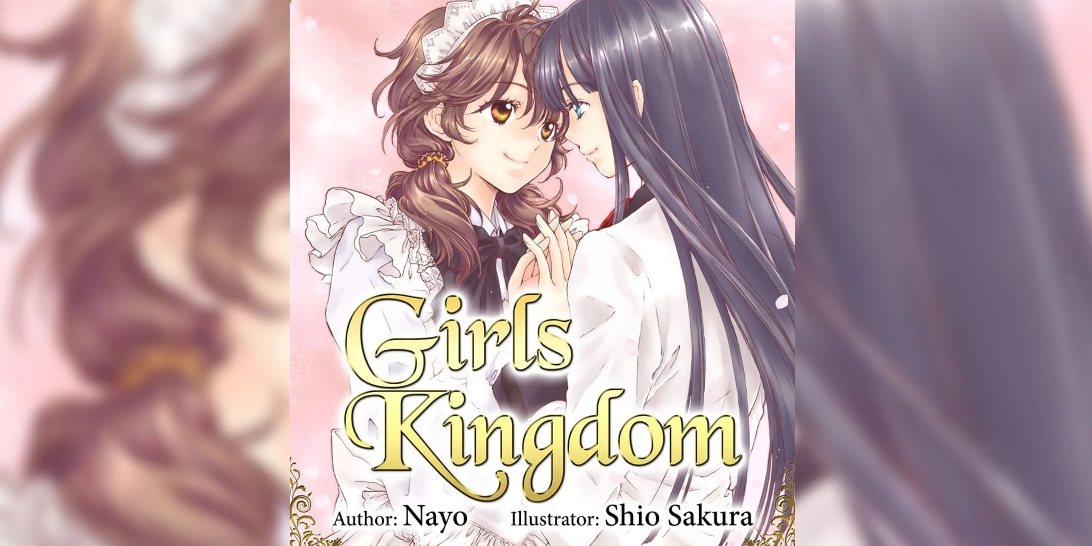 girls kingdom maid boarding school yuri rivalry girls love enemies to lovers