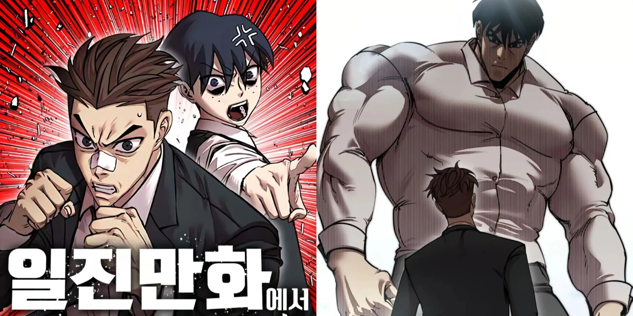 Kim Dajin e Kang Cheolmin dal webtoon Sopravvivere a un bullo scolastico