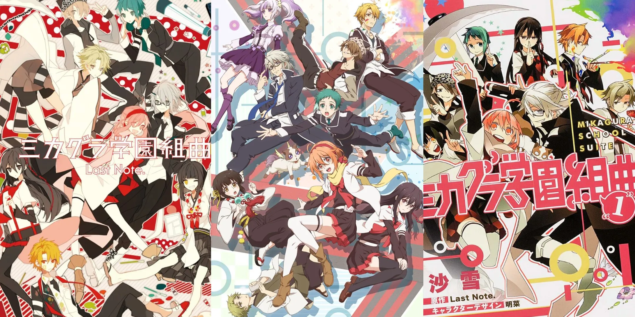 Mikagura School Suite Mikagura Gakuen Kumikyoku clube escolar luta festival cultural e esportivo