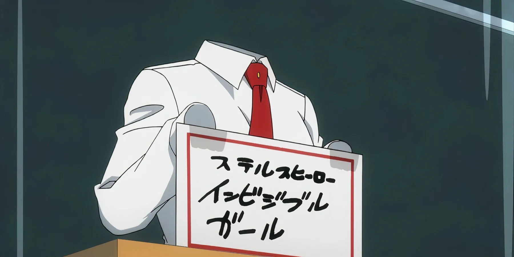 Toru Hagakure choisit son nom de héros professionnel dans My Hero Academia