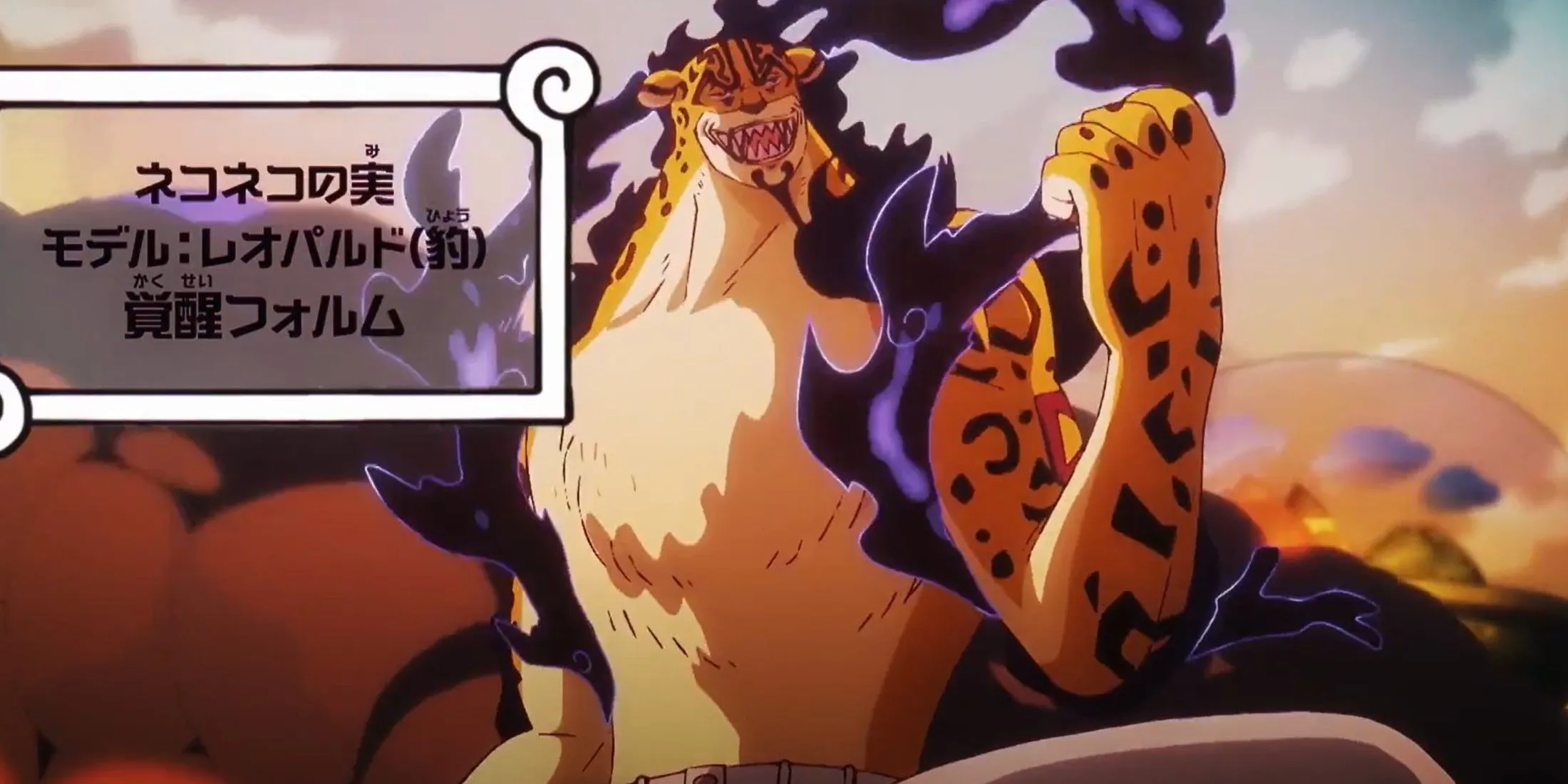 Rob Lucci transformado em forma de fruta do diabo leopardo