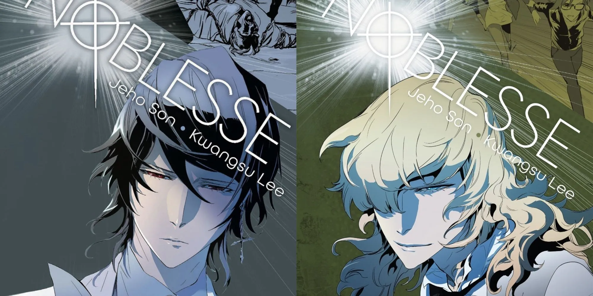 Rai e Frankenstein na capa da Noblesse