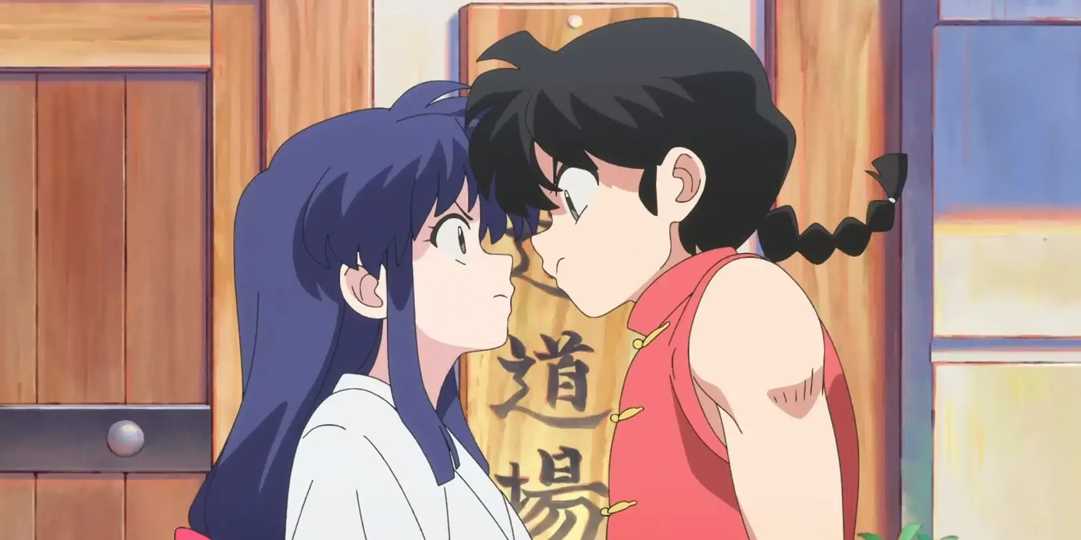 Ranma 1/2 2024 Remake