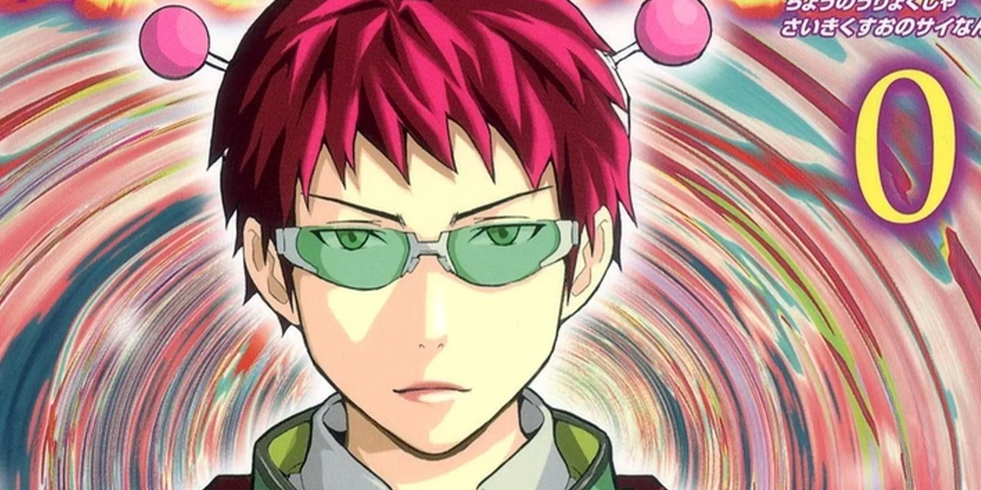 Traços de caráter únicos de Saiki