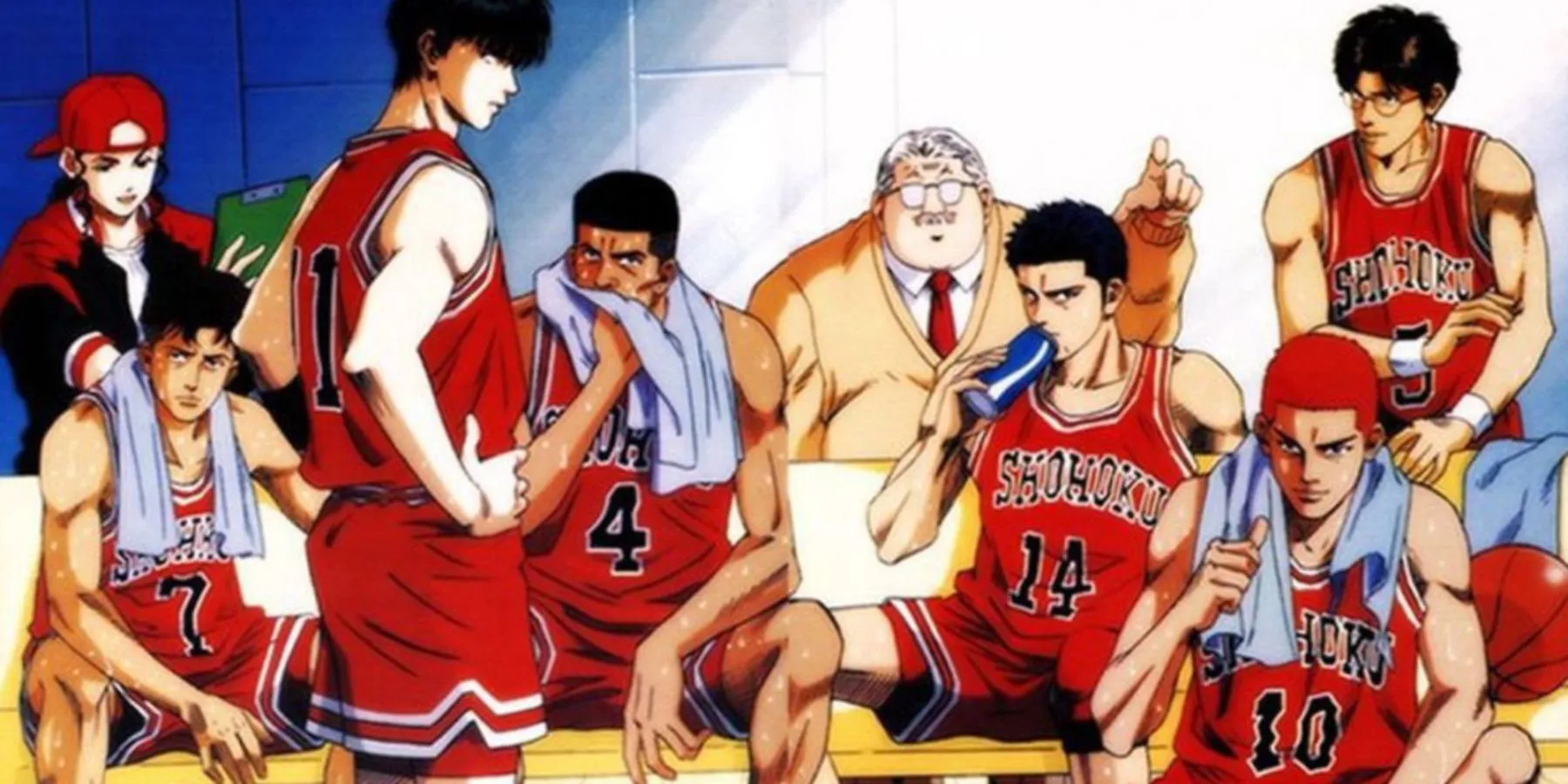 Slam Dunk Anime-Team in der Umkleidekabine