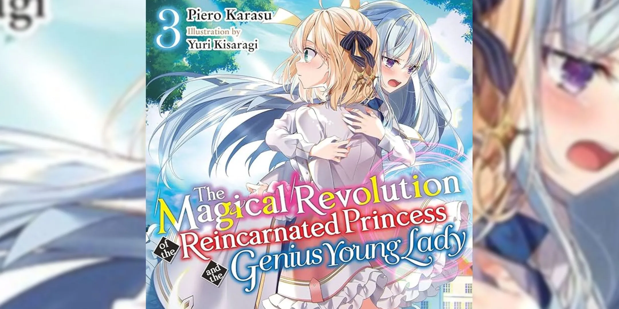 A Revolução Mágica da Princesa Reencarnada e a Jovem Gênio meninas amam yuri light novel