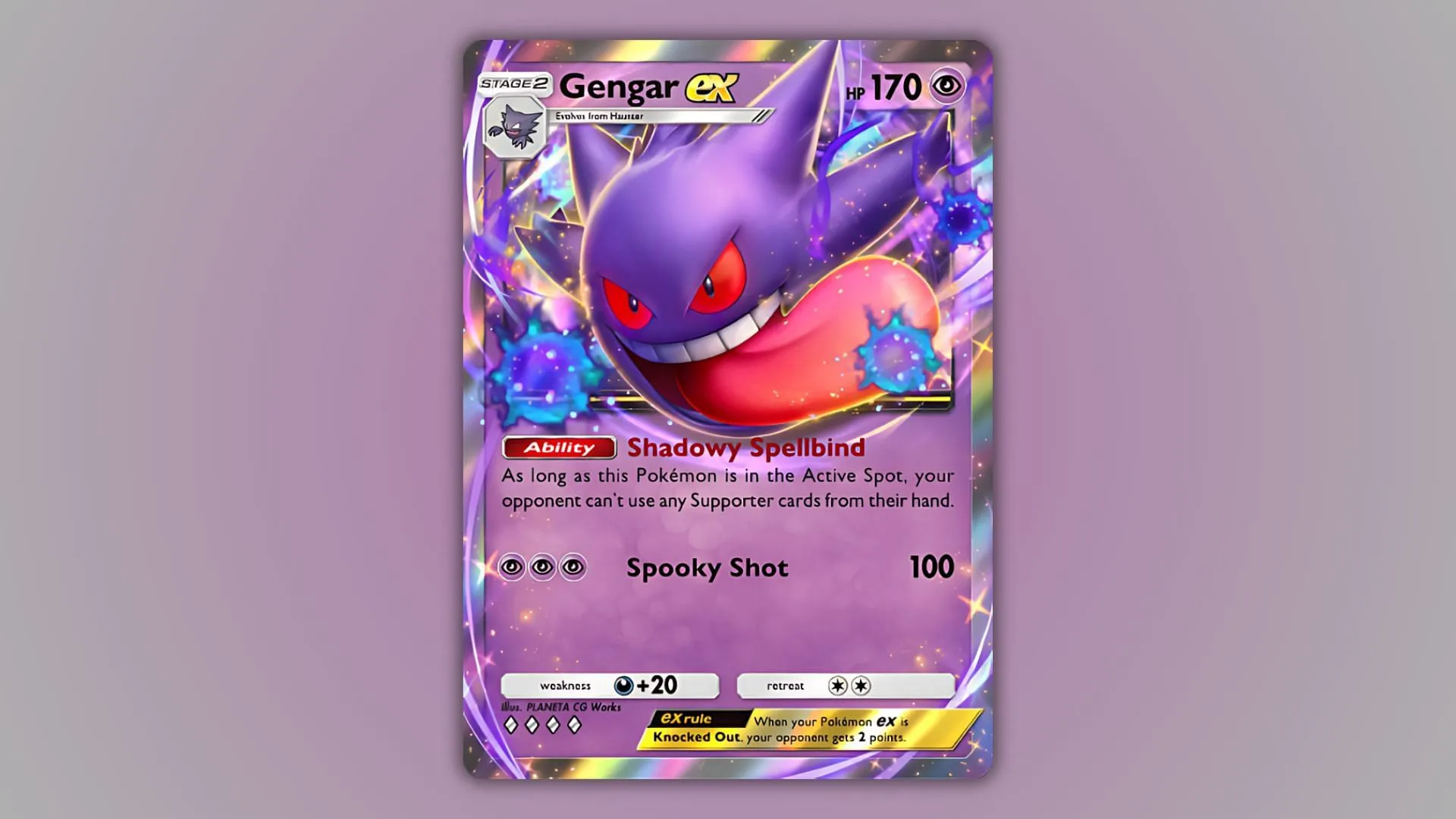 포켓몬 TCG 포켓의 겐가 EX 카드(이미지 출처: The Pokemon Company)