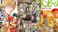 Top Ranked Food Manga You Must Read