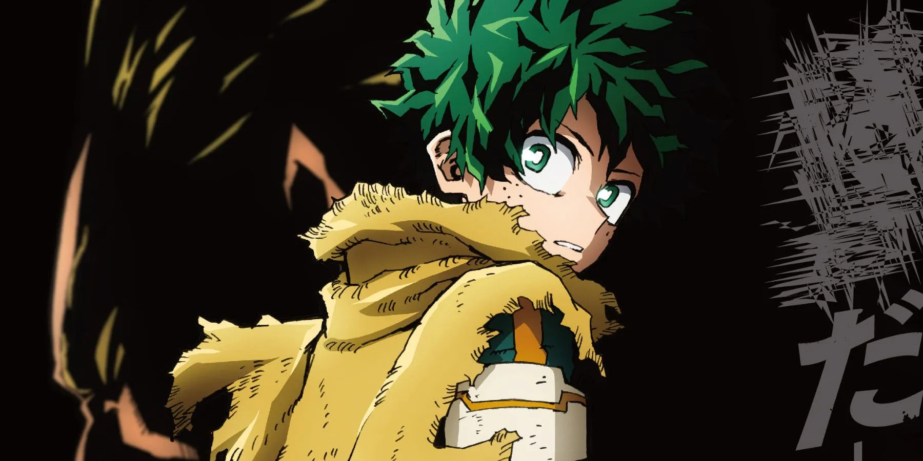 My Hero Academia: You're Next