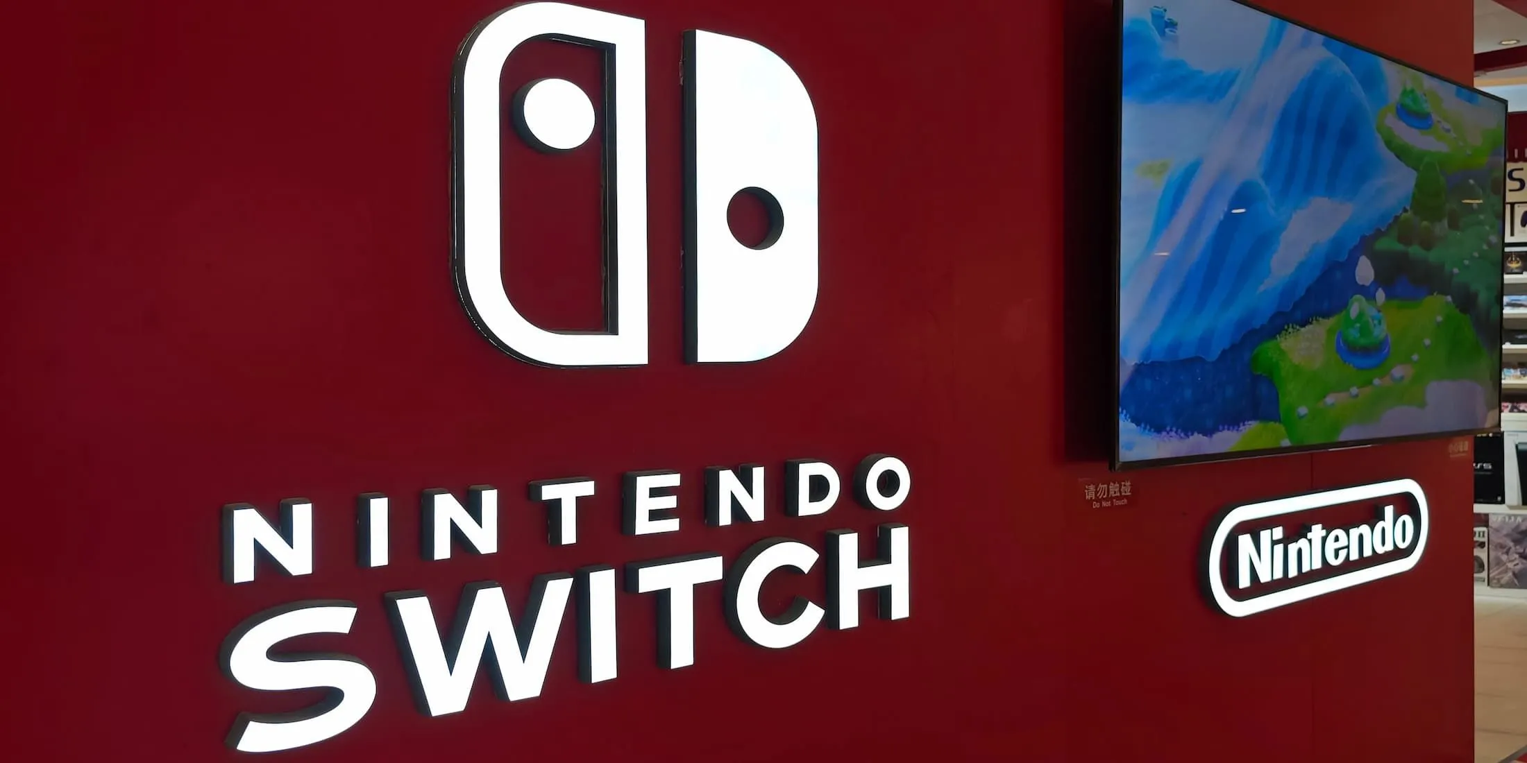 Nueva apariencia del Switch 2