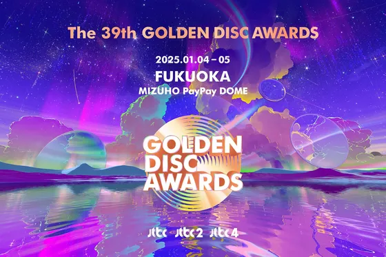 39° Golden Disc Awards Elenco degli artisti