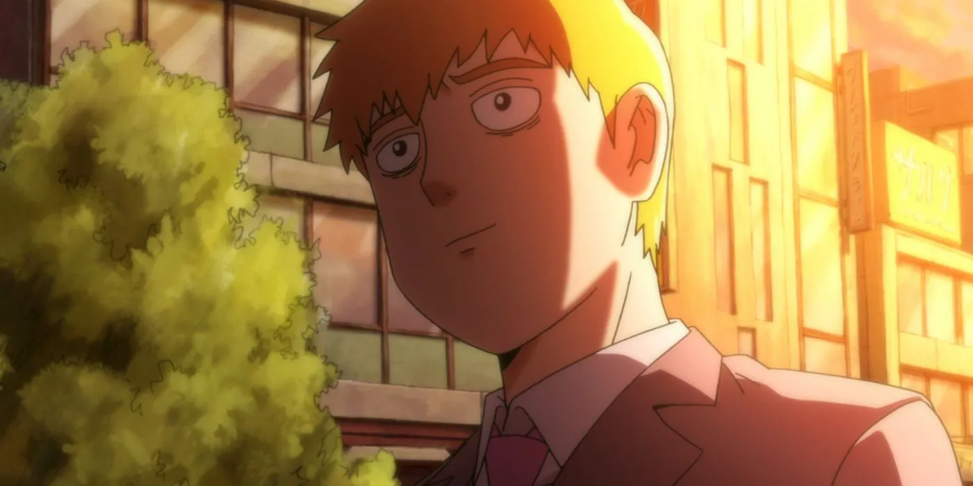 Immagine Reigen 1