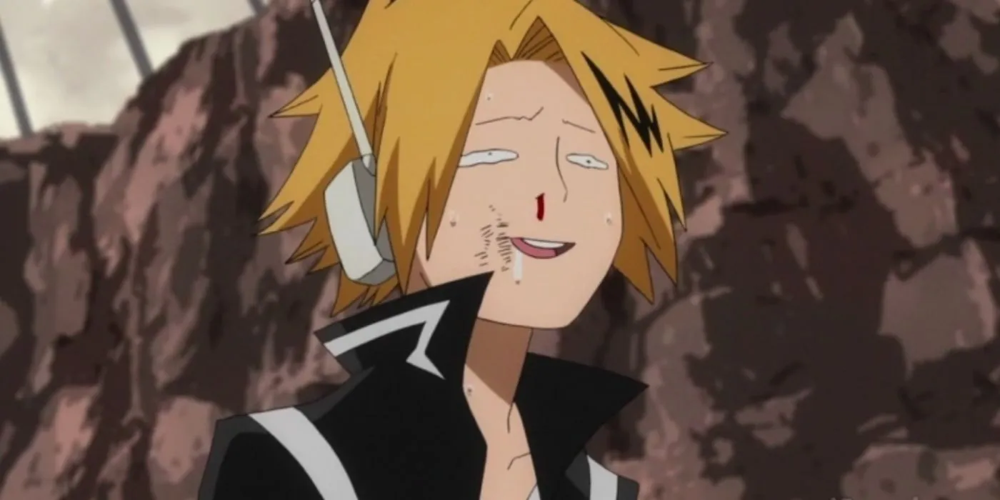 Denki Kaminari