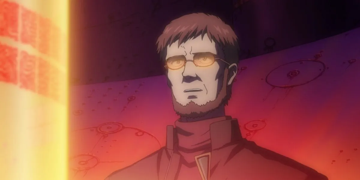 Gendo Ikari