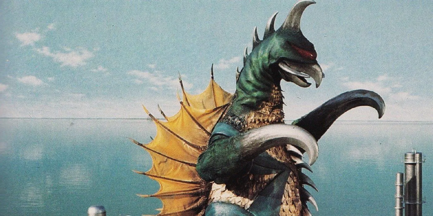 Godzilla contre Gigan