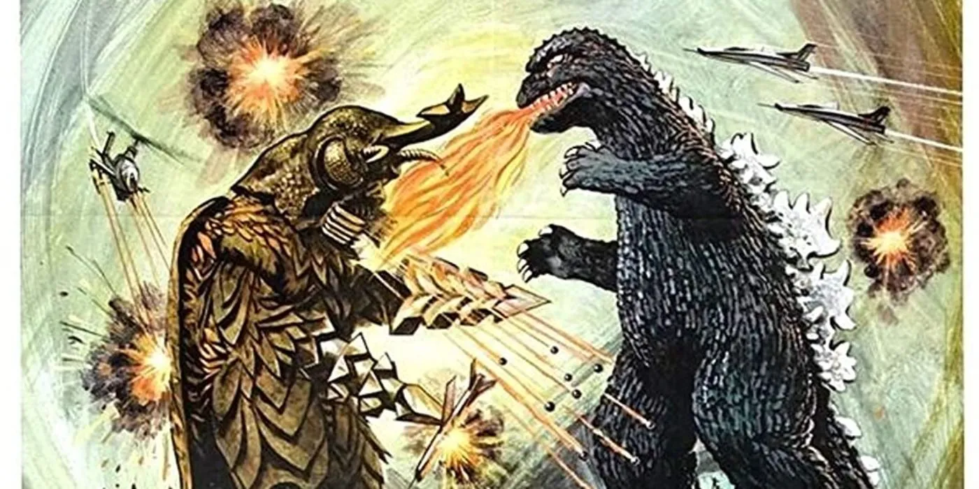 Affiche du film Godzilla contre Megalon