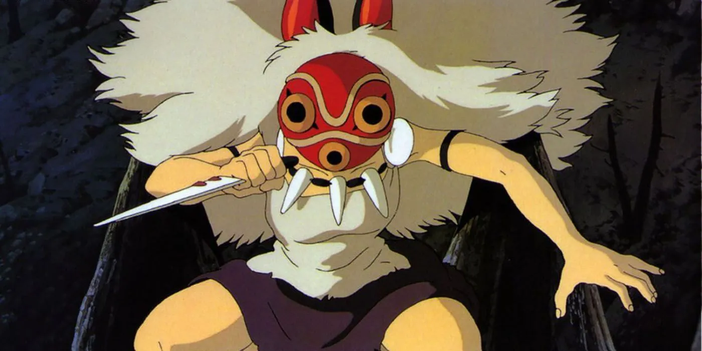 Princesse Mononoke