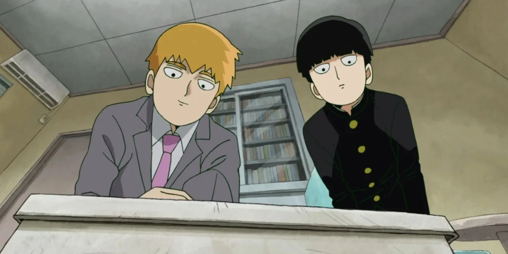 Immagine Reigen 2