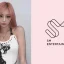 Giselle Discloses SM’s Rejection of aespa’s Original Self-Written Track, MYs Reminisce About SNSD and EXO’s Comparable Situations