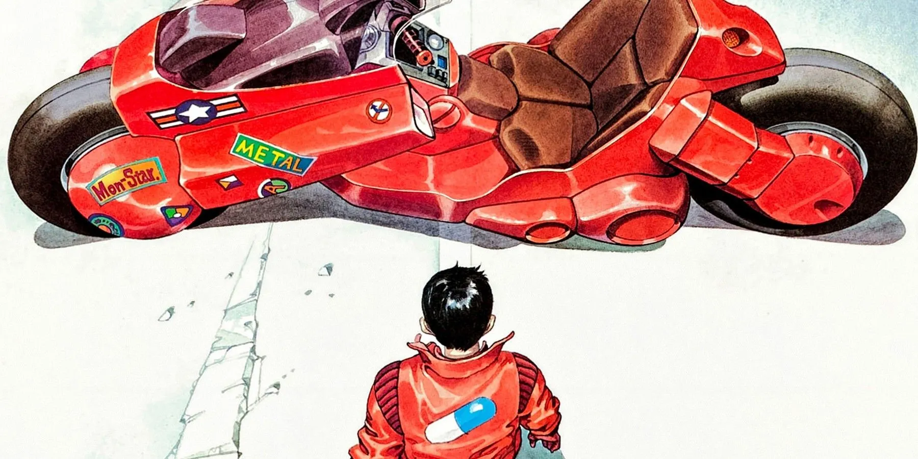 Image du film Akira 1