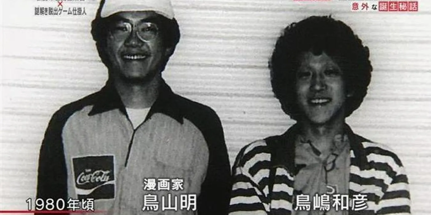 Akira Toriyama y Kazuhiko Torishima en una fotografía de 1980