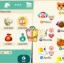 Animal Crossing: Pocket Camp Guide – Tips for Obtaining Paper