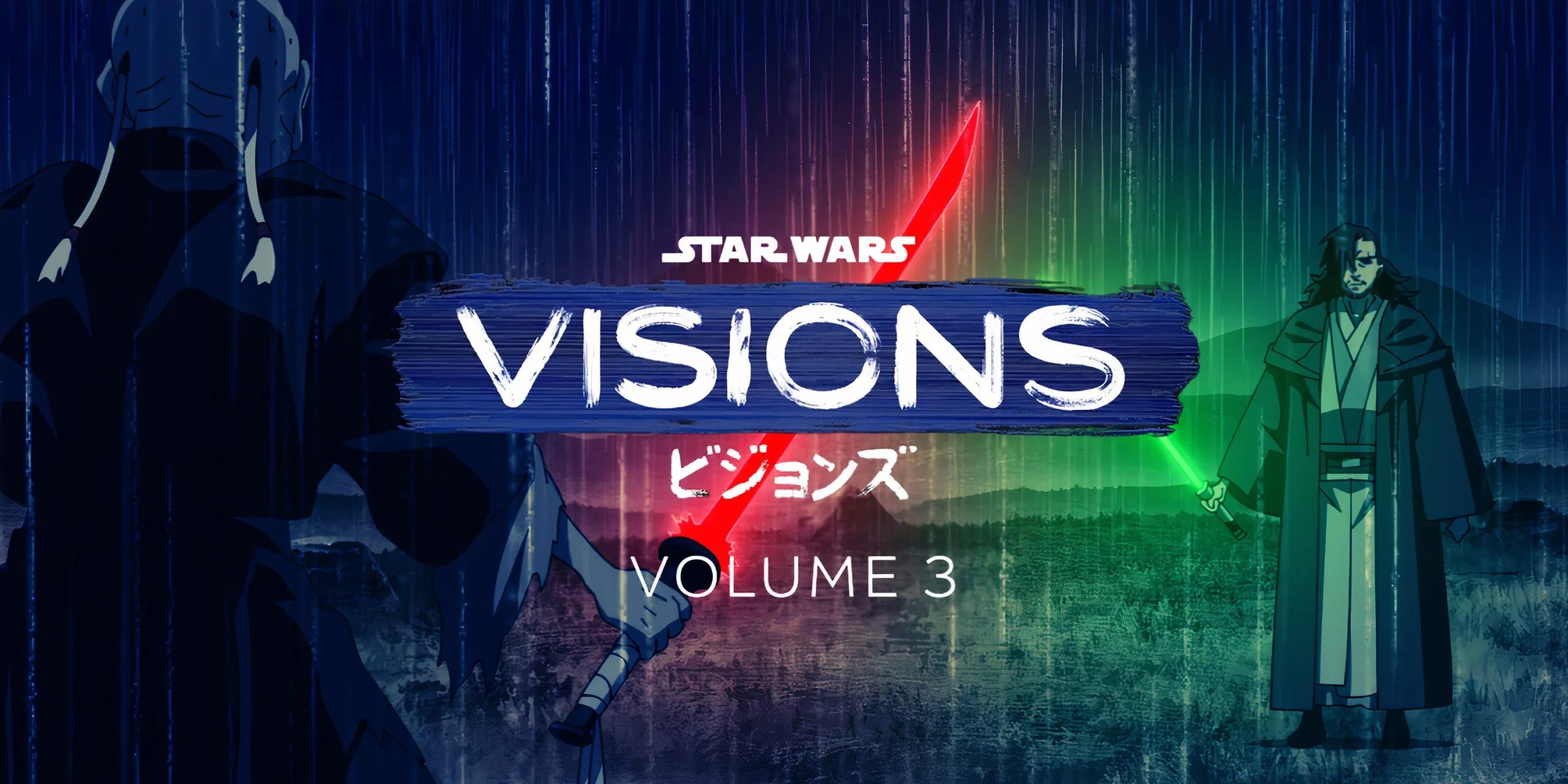 Star Wars Visions Temporada 3 Visual