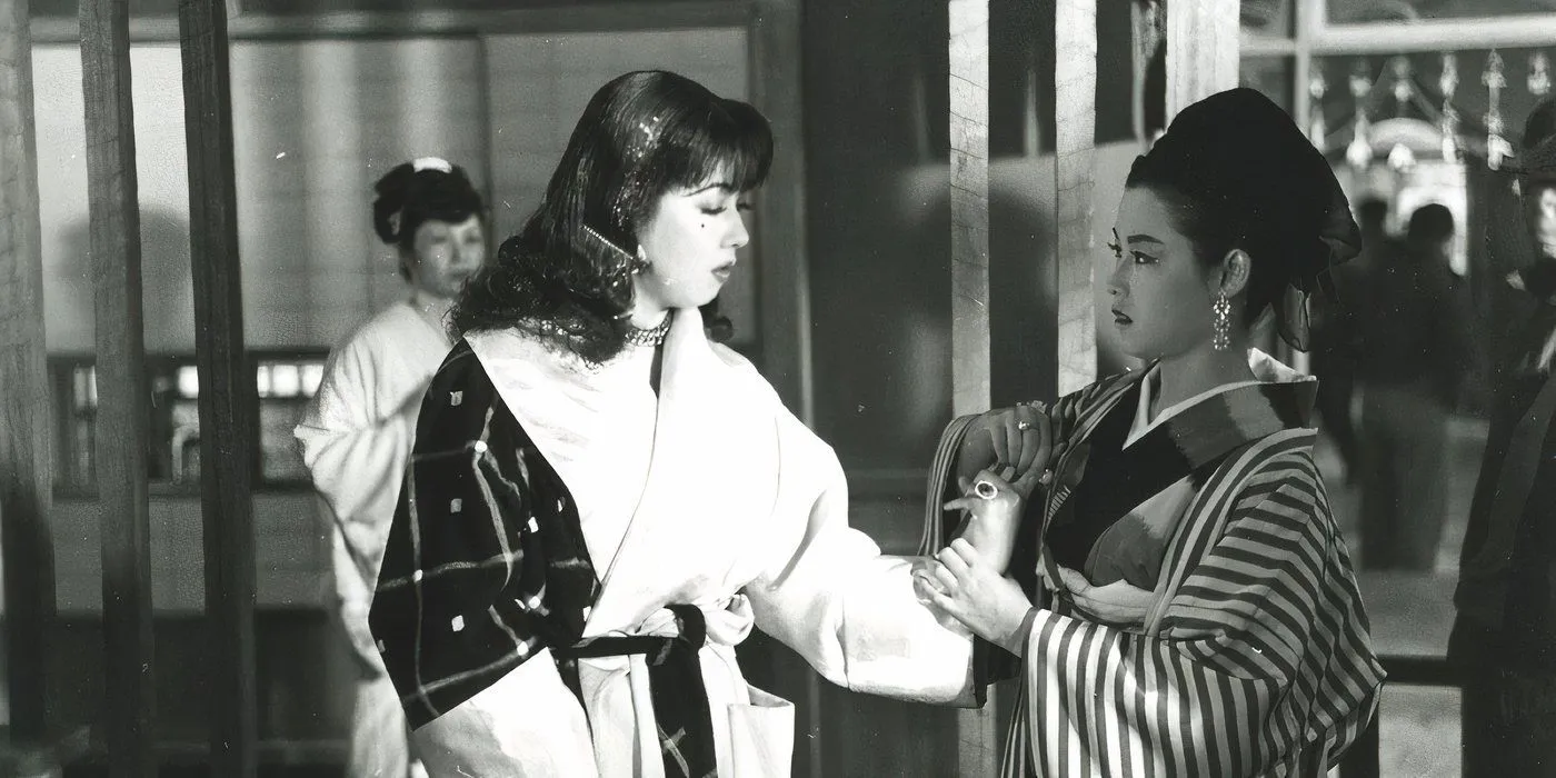 Ayako Wakao in La strada della vergogna