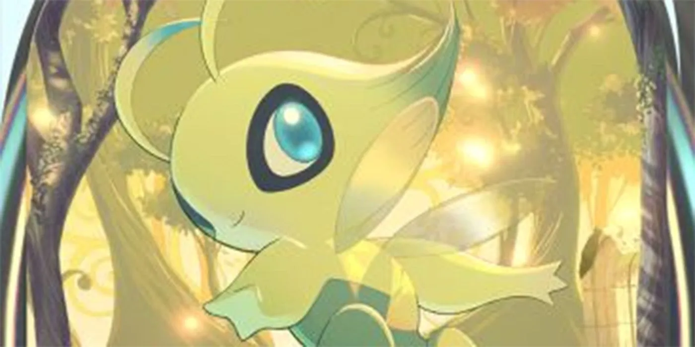 Celebi ex Header