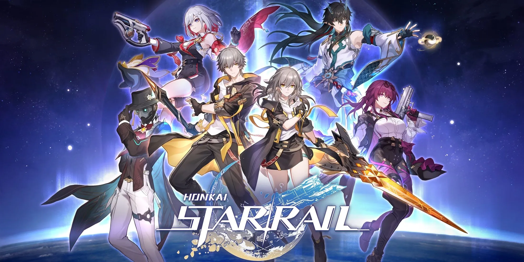 Anuncio de la próxima actualización de Honkai: Star Rail