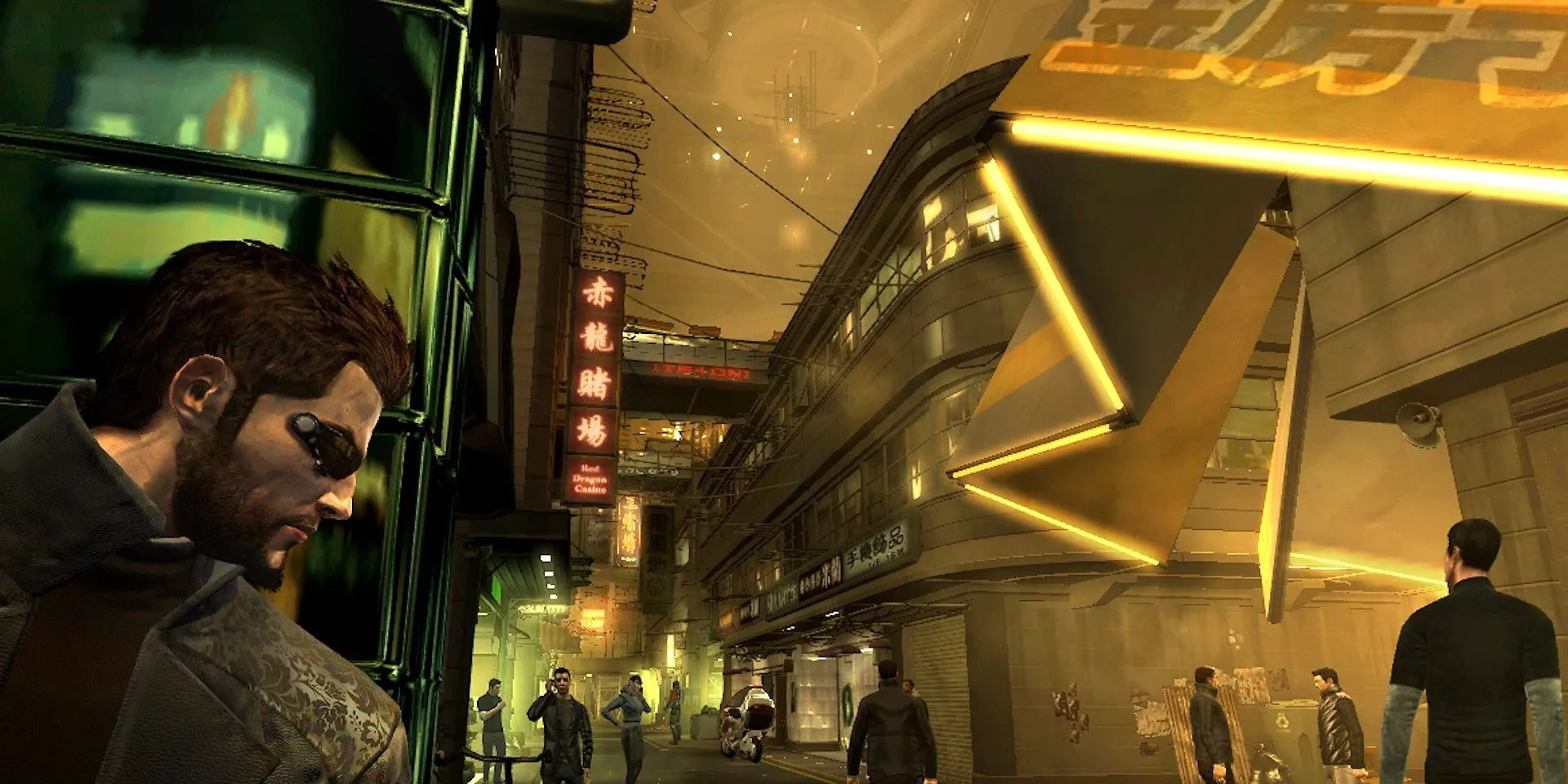 Deus Ex: Human Revolution Screenshot