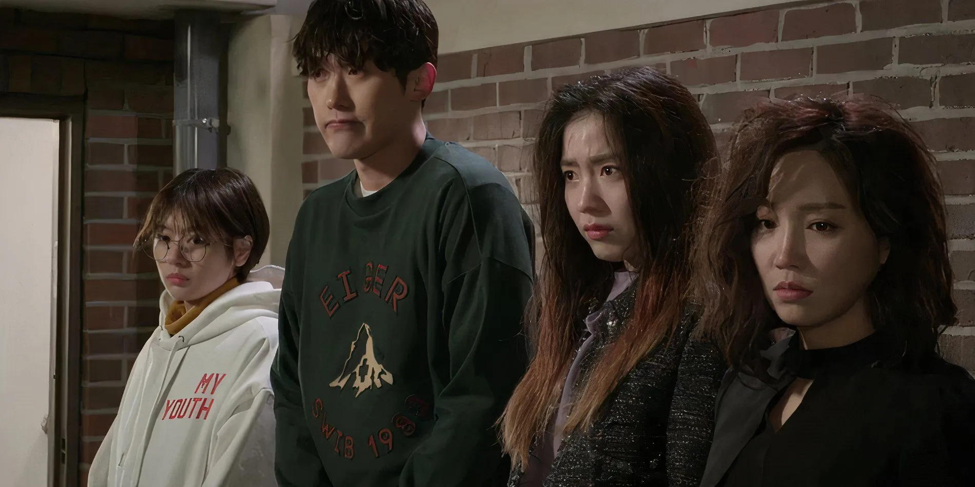 The Byeon siblings stand in a line next to each other in My Father is Strange