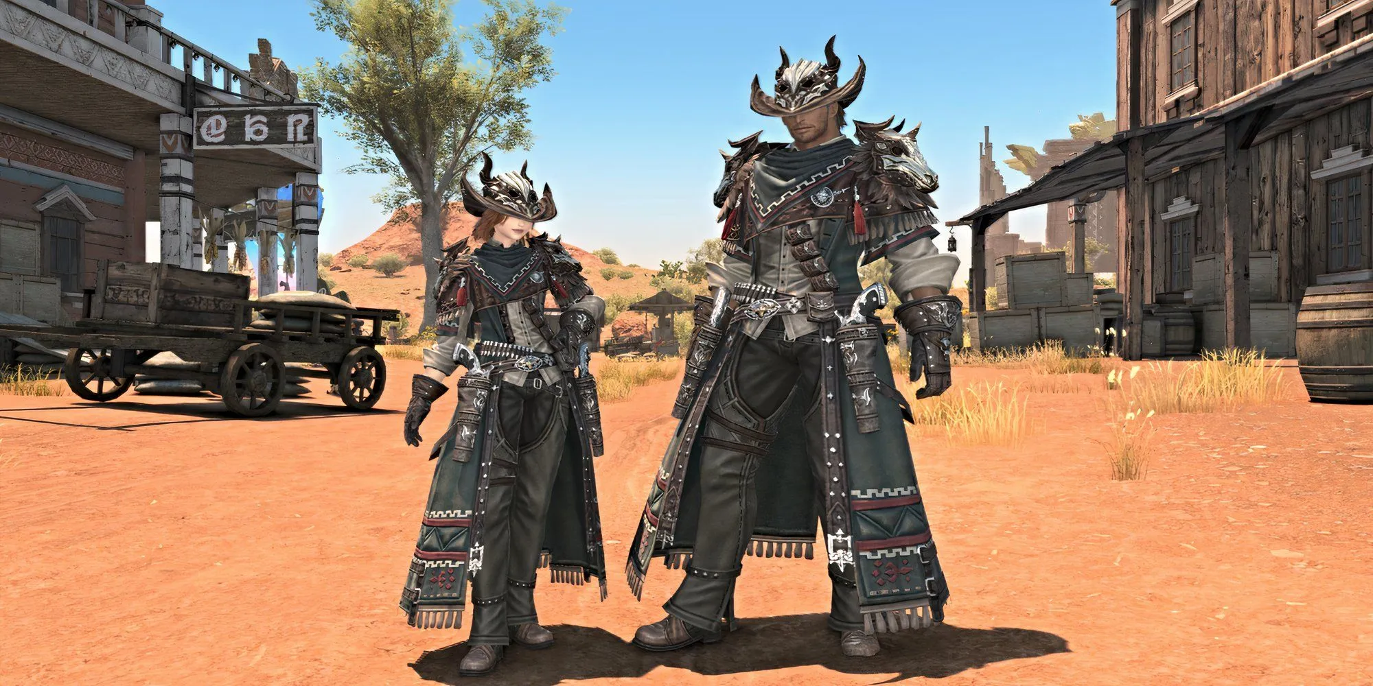 Final Fantasy XIV Custom Delivery Outfit