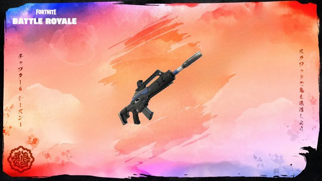 The Holo-Twister Assault Rifle item image in Fortnite Chapter 6 Season 1: Hunters