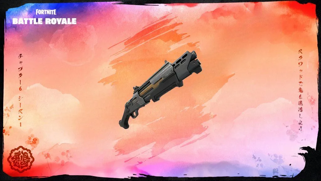 The Sentinel Pump Shotgun item image in Fortnite Chapter 6 Season 1: Hunters