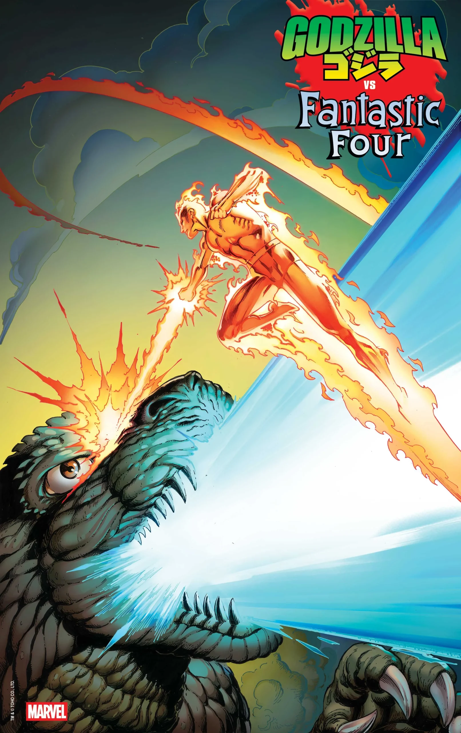 Godzilla vs. Fantastic Four foil cover art