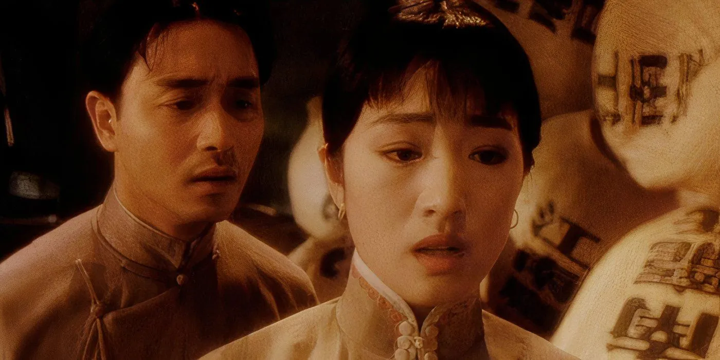 Gong Li y Leslie Cheung se muestran sorprendidas en Temptress Moon