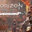 Horizon Zero Dawn Remastered 2024년 12월 업데이트 출시